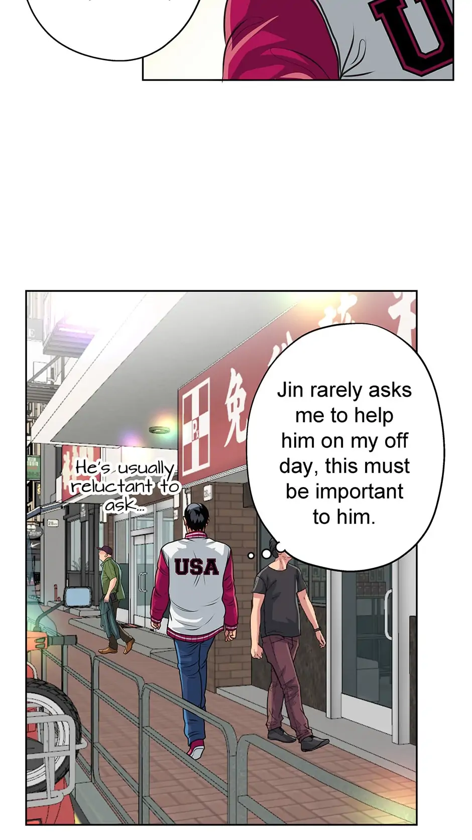 Black Blood 〘Official Mature〙 - Chapter 32 manhwa