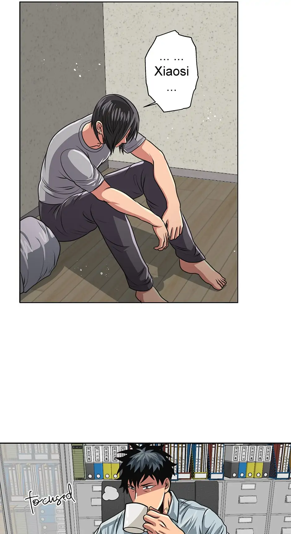 Black Blood 〘Official Mature〙 - Chapter 32 manhwa