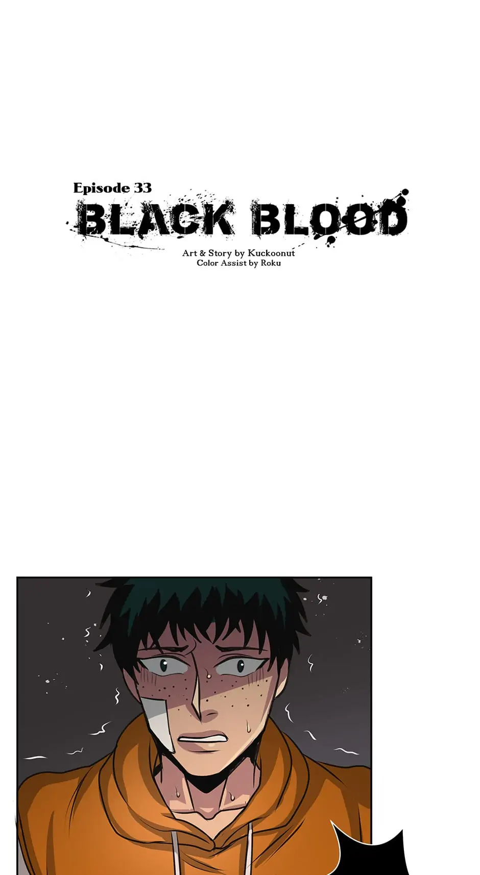 Black Blood 〘Official Mature〙 - Chapter 33 manhwa