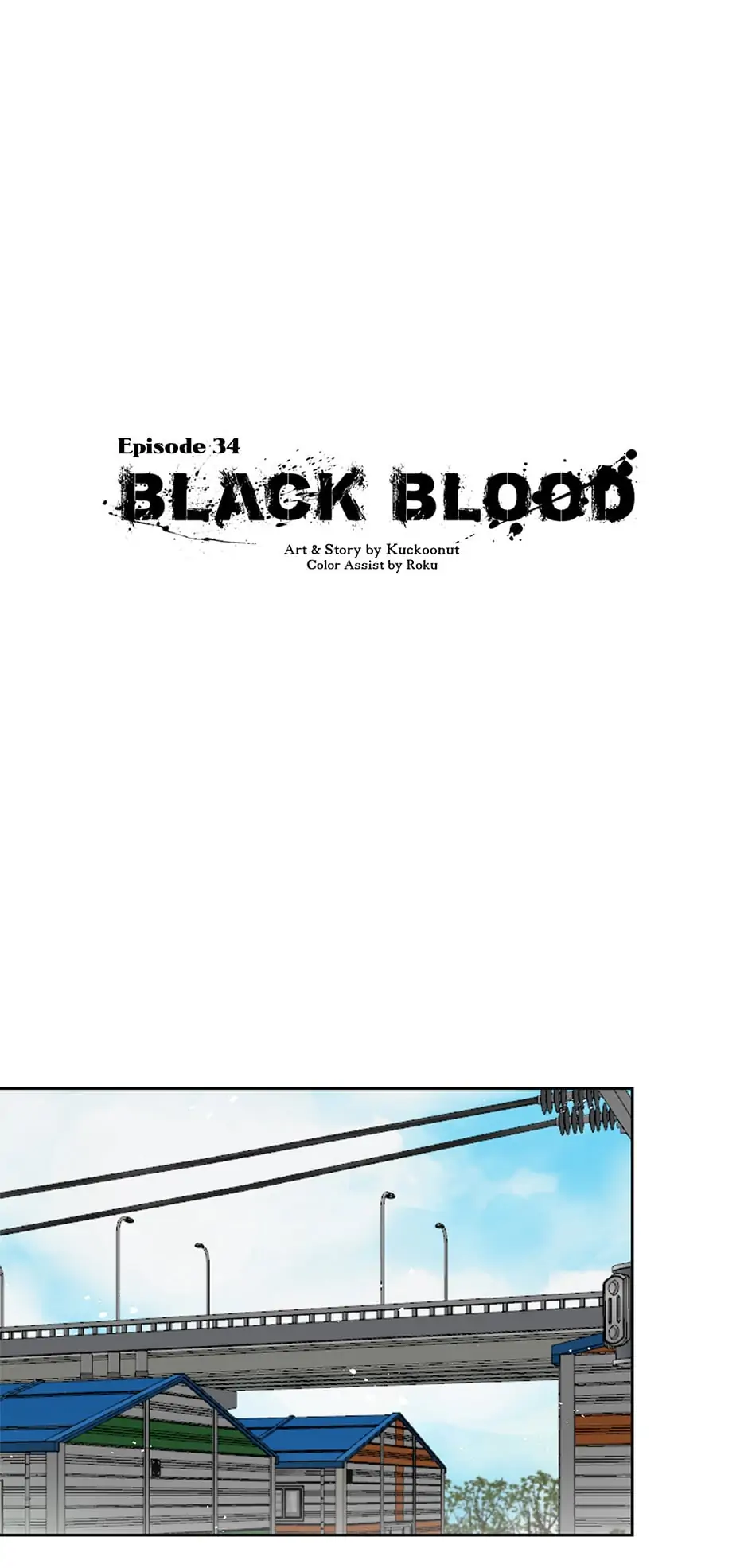 Black Blood 〘Official Mature〙 - Chapter 34 manhwa