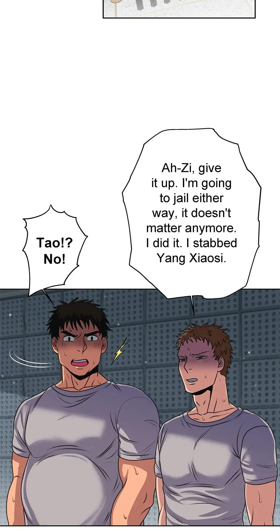 Black Blood 〘Official Mature〙 - Chapter 34 manhwa