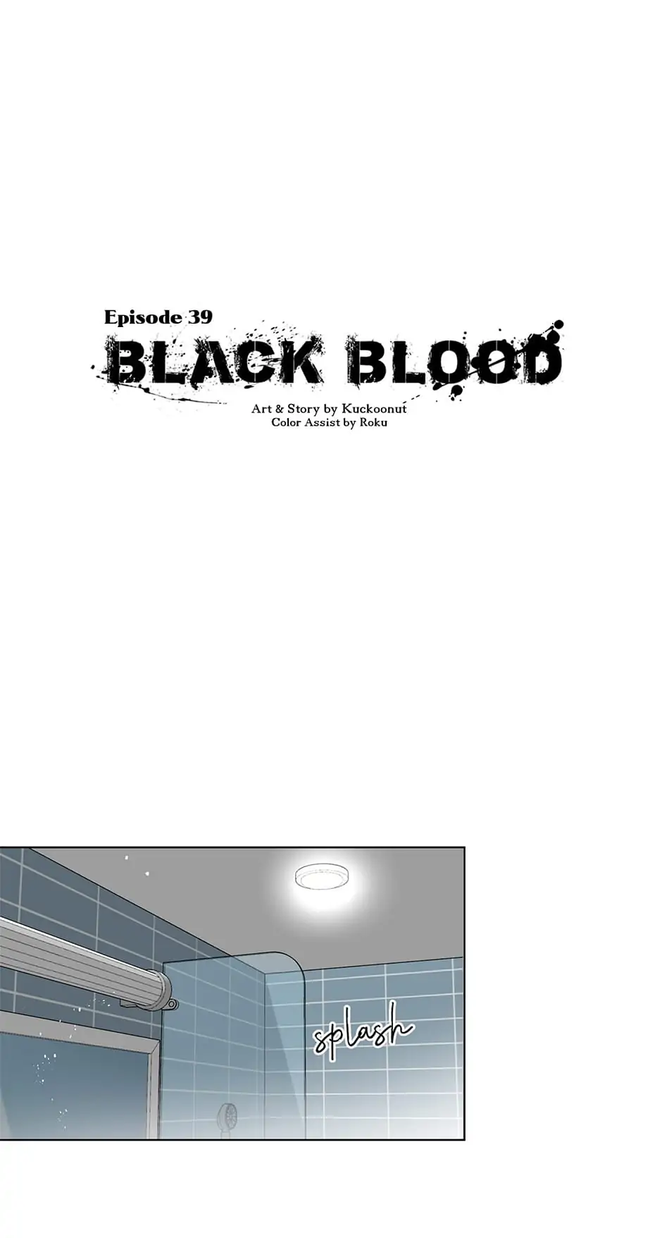 Black Blood 〘Official Mature〙 - Chapter 39 manhwa