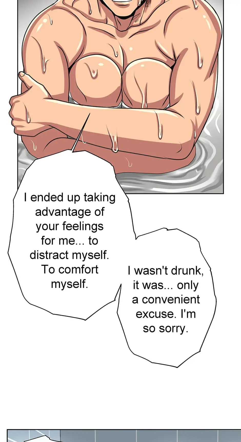 Black Blood 〘Official Mature〙 - Chapter 39 manhwa