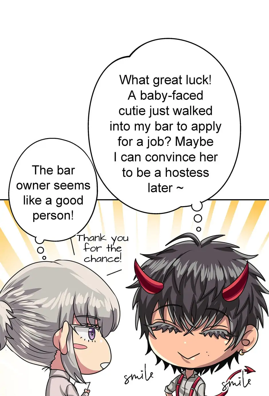 Black Blood 〘Official Mature〙 - Chapter 40 manhwa