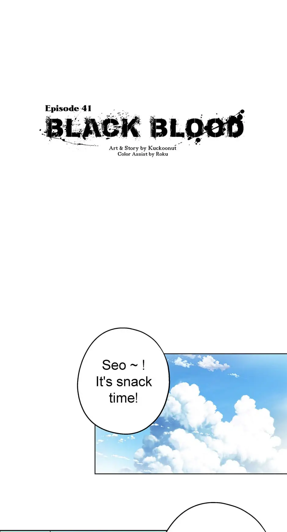 Black Blood 〘Official Mature〙 - Chapter 41 manhwa