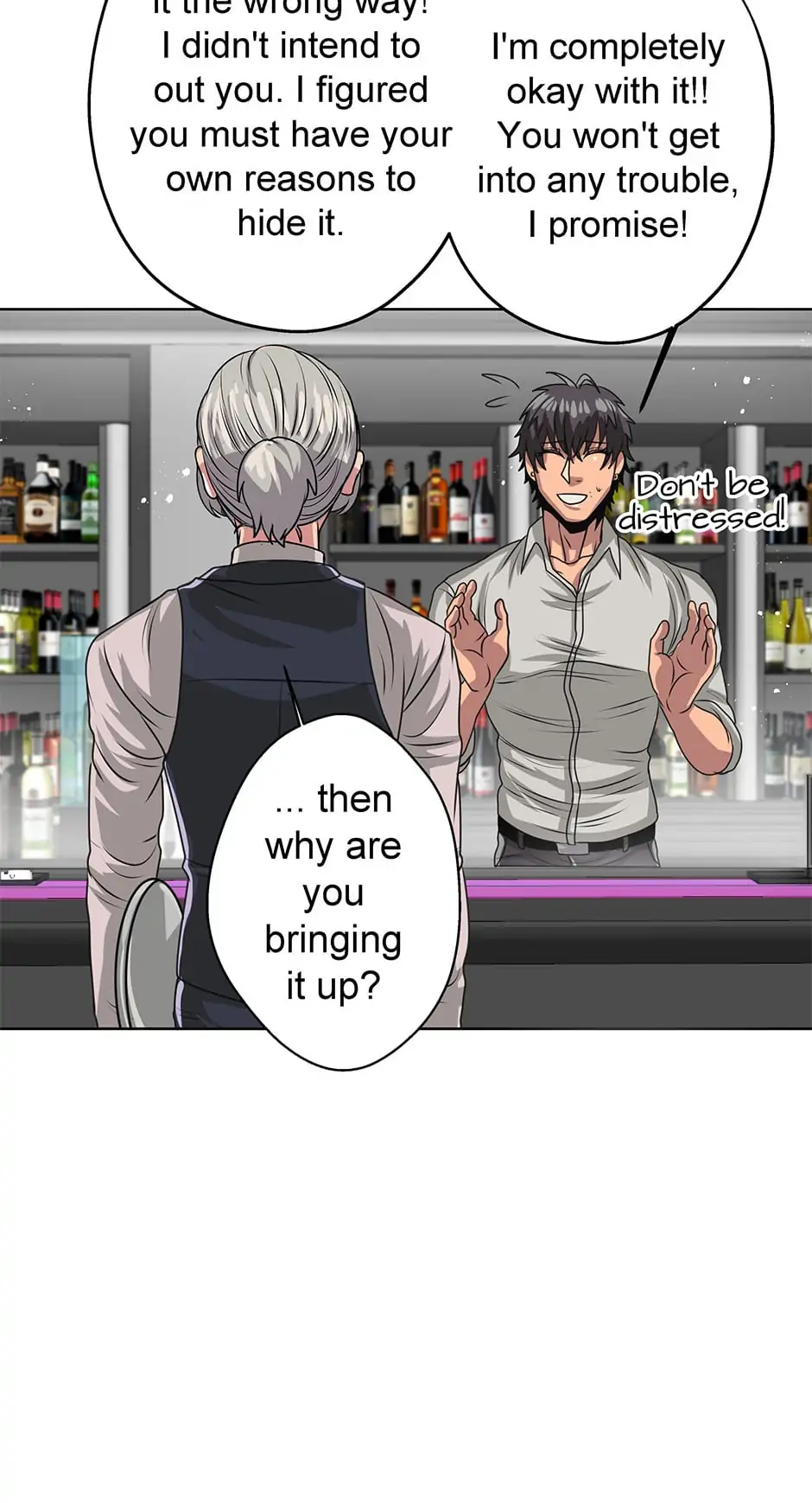 Black Blood 〘Official Mature〙 - Chapter 41 manhwa