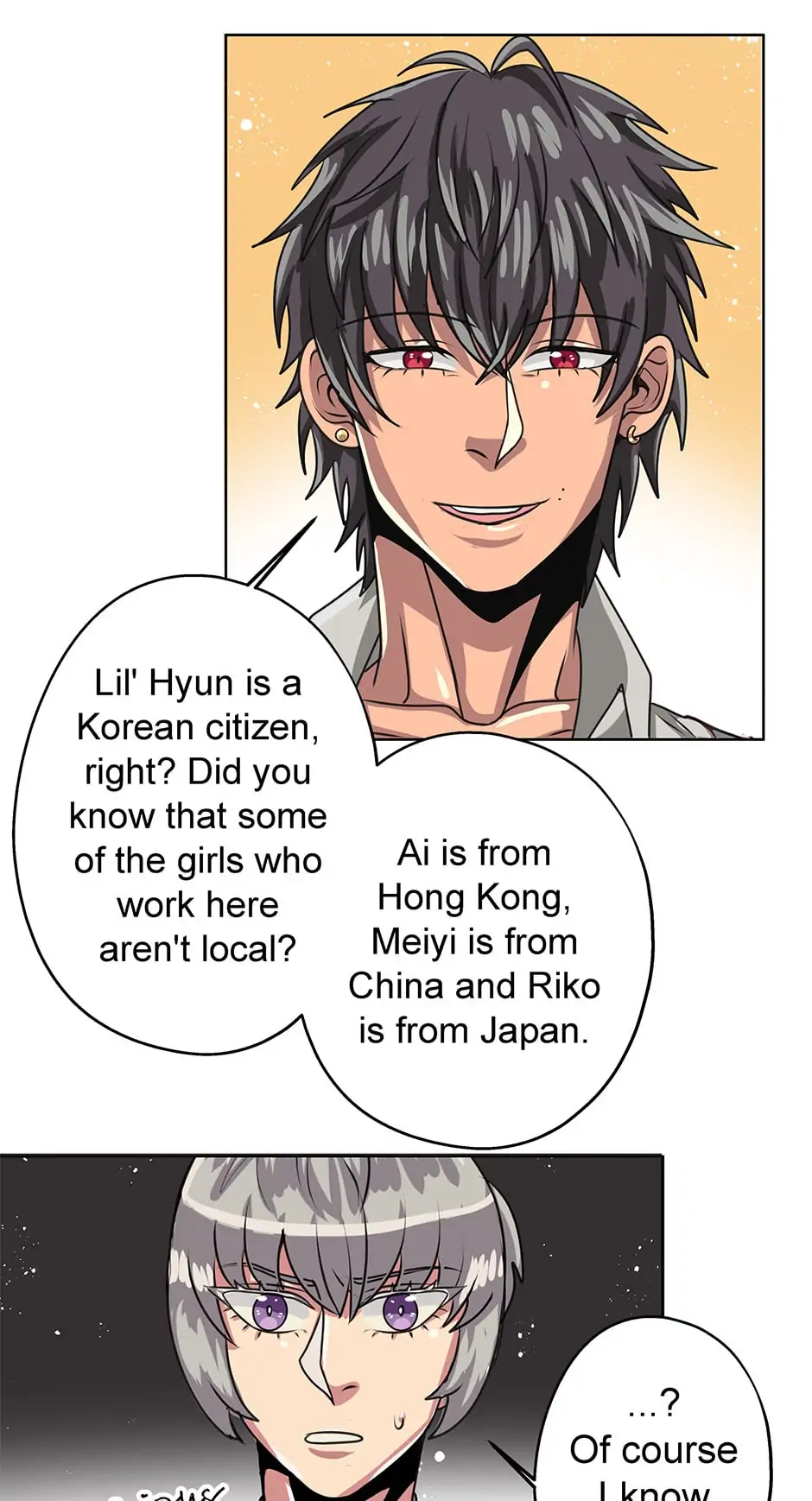 Black Blood 〘Official Mature〙 - Chapter 41 manhwa