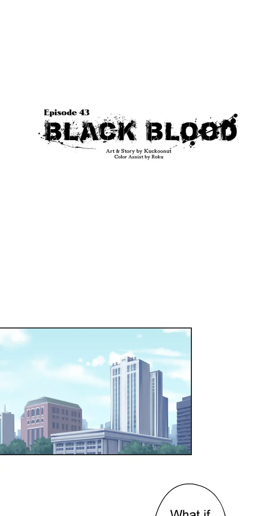 Black Blood 〘Official Mature〙 - Chapter 43 manhwa
