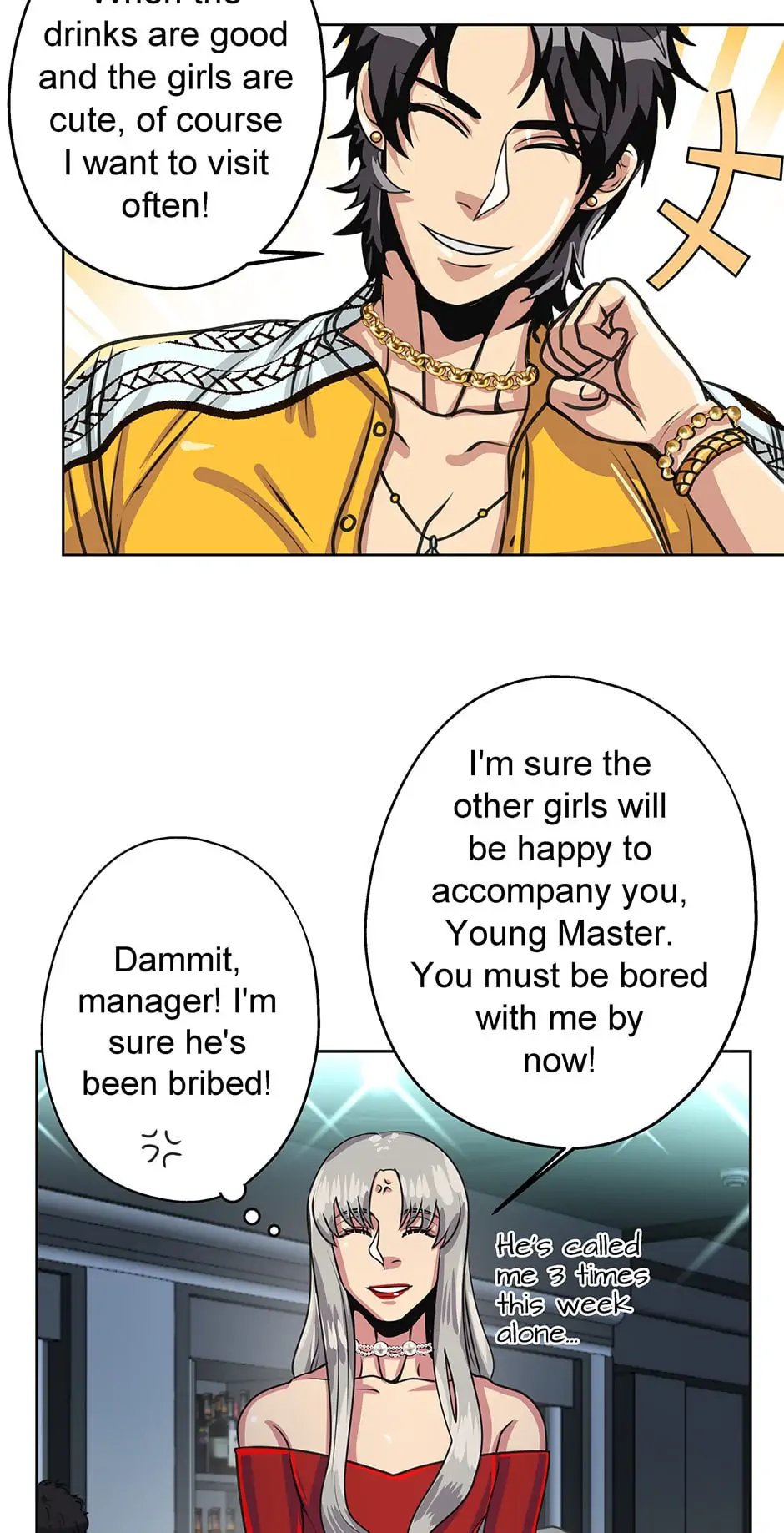 Black Blood 〘Official Mature〙 - Chapter 44 manhwa