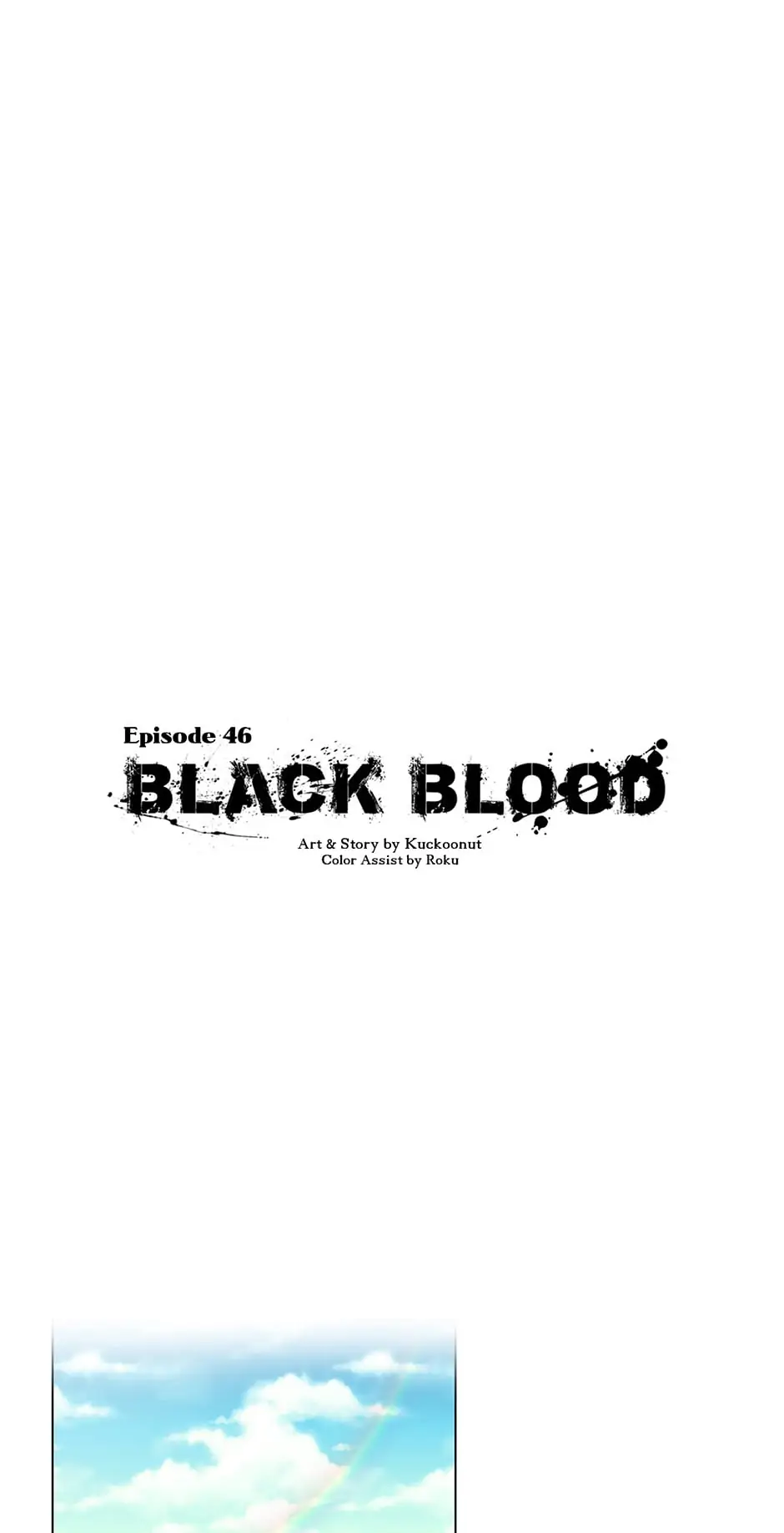 Black Blood 〘Official Mature〙 - Chapter 46 manhwa