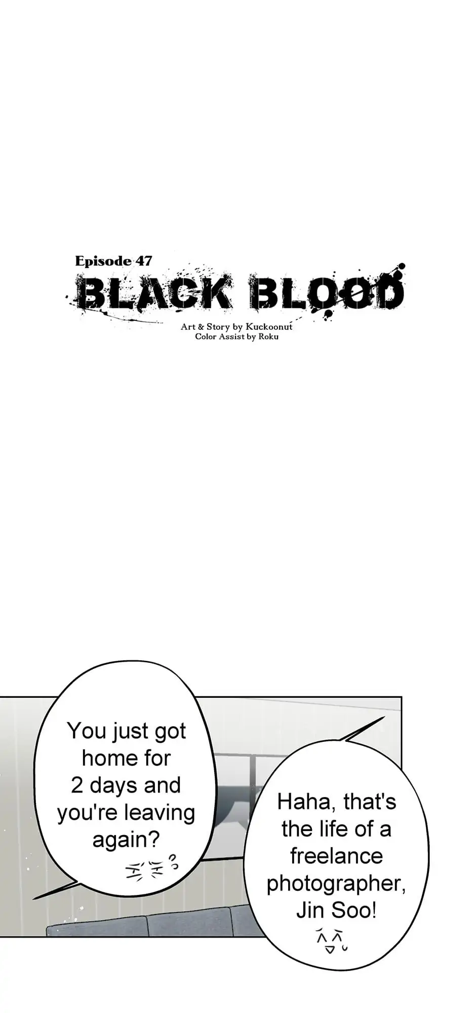 Black Blood 〘Official Mature〙 - Chapter 47 manhwa