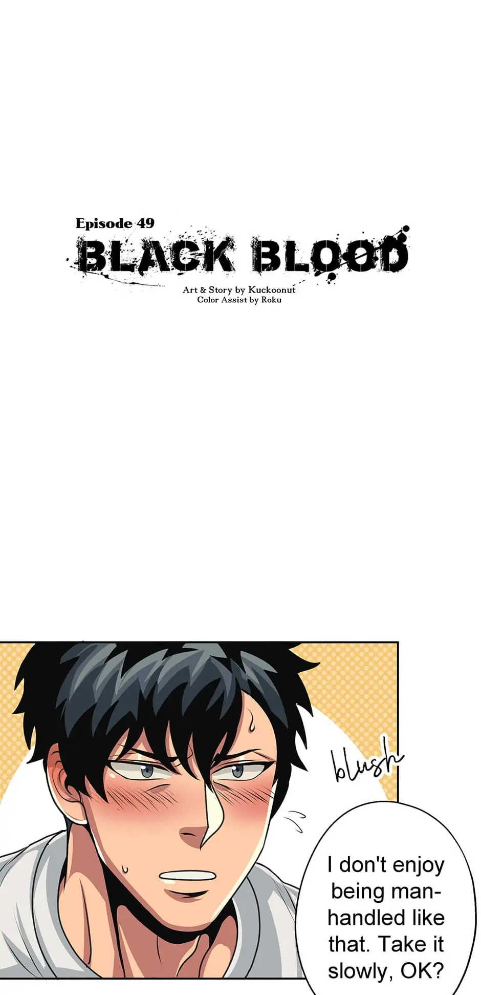 Black Blood 〘Official Mature〙 - Chapter 49 manhwa