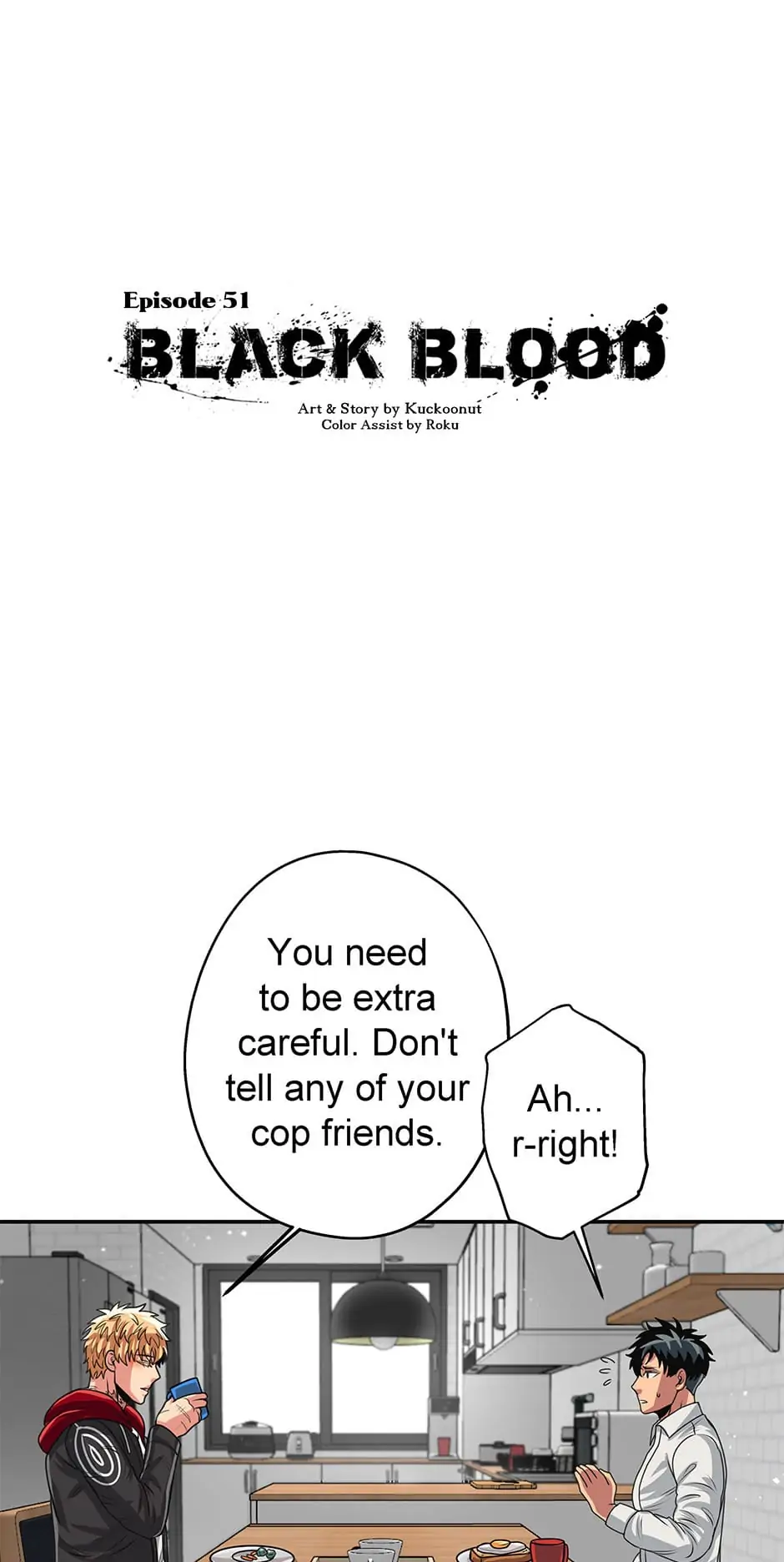 Black Blood 〘Official Mature〙 - Chapter 51 manhwa