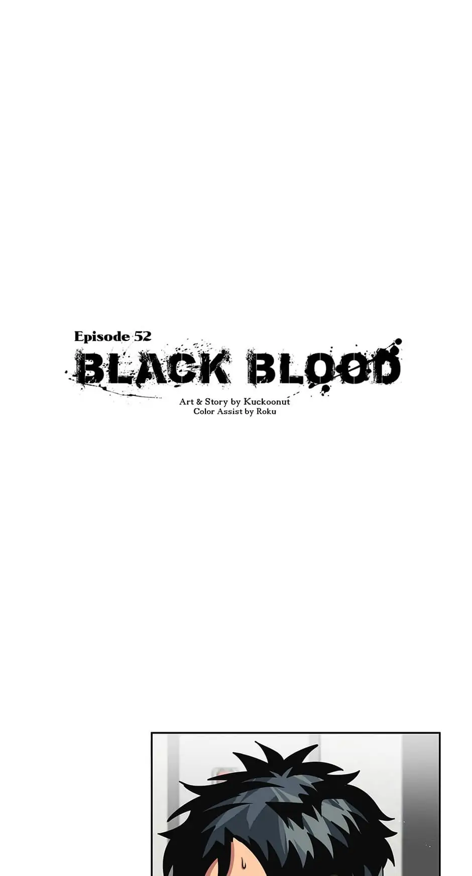 Black Blood 〘Official Mature〙 - Chapter 52 manhwa
