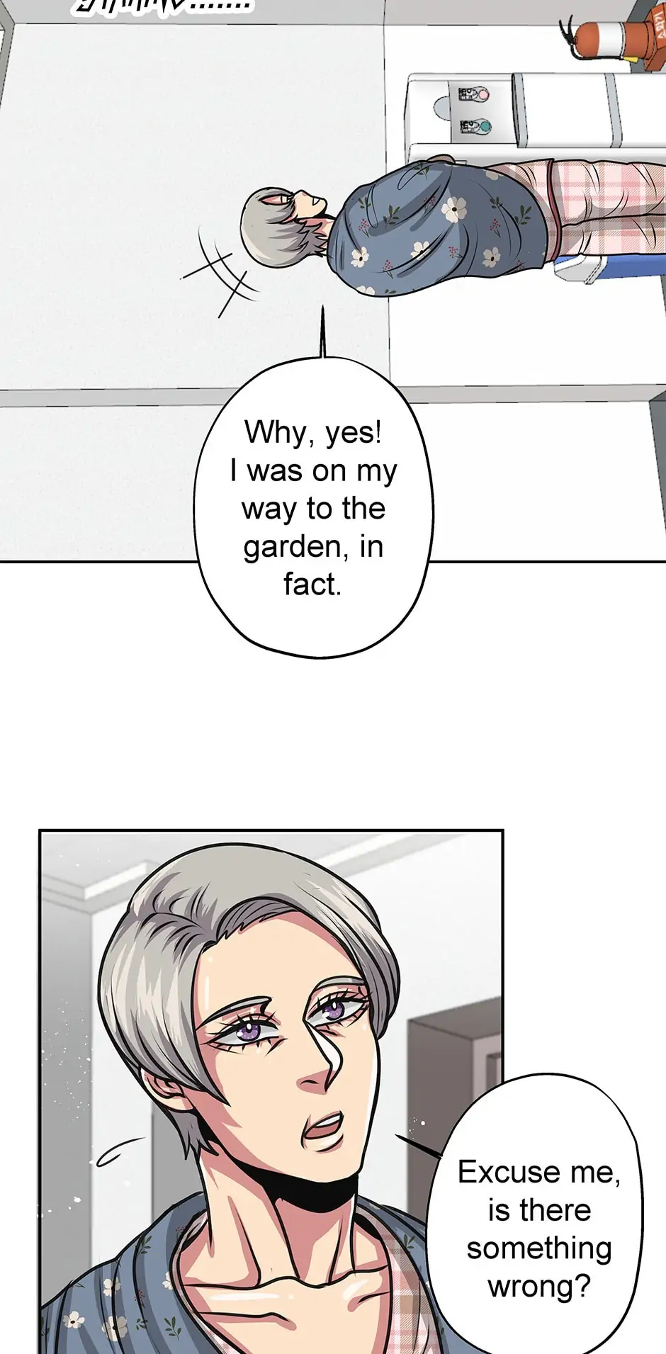 Black Blood 〘Official Mature〙 - Chapter 52 manhwa