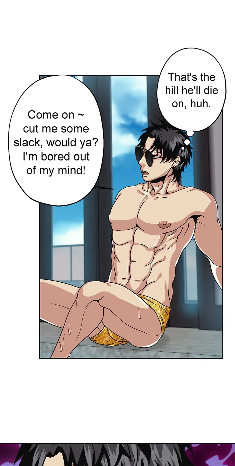 Black Blood 〘Official Mature〙 - Chapter 55 manhwa