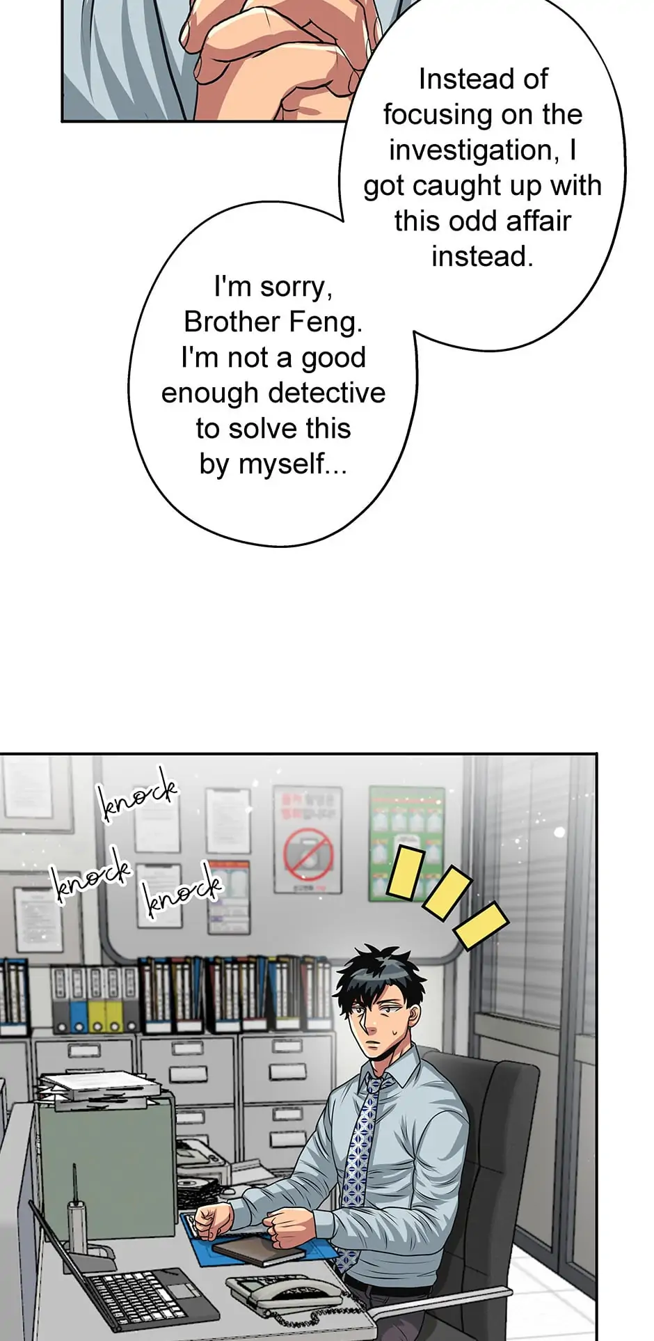 Black Blood 〘Official Mature〙 - Chapter 59 manhwa