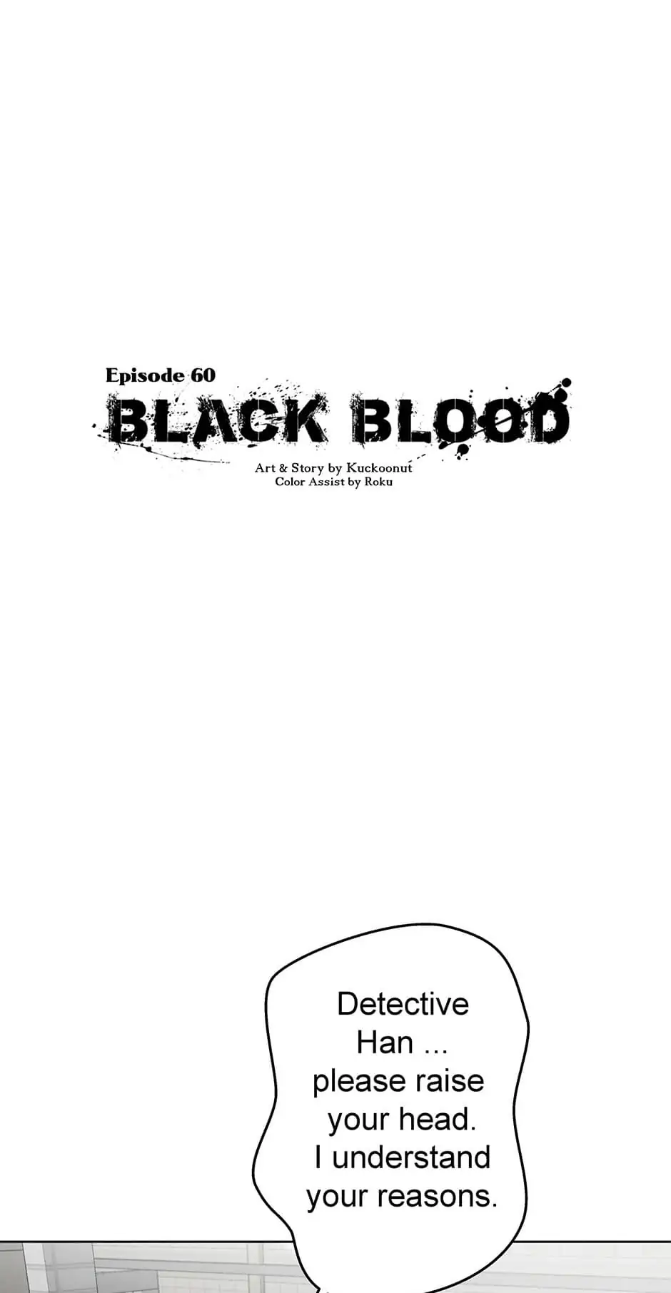 Black Blood 〘Official Mature〙 - Chapter 60 manhwa