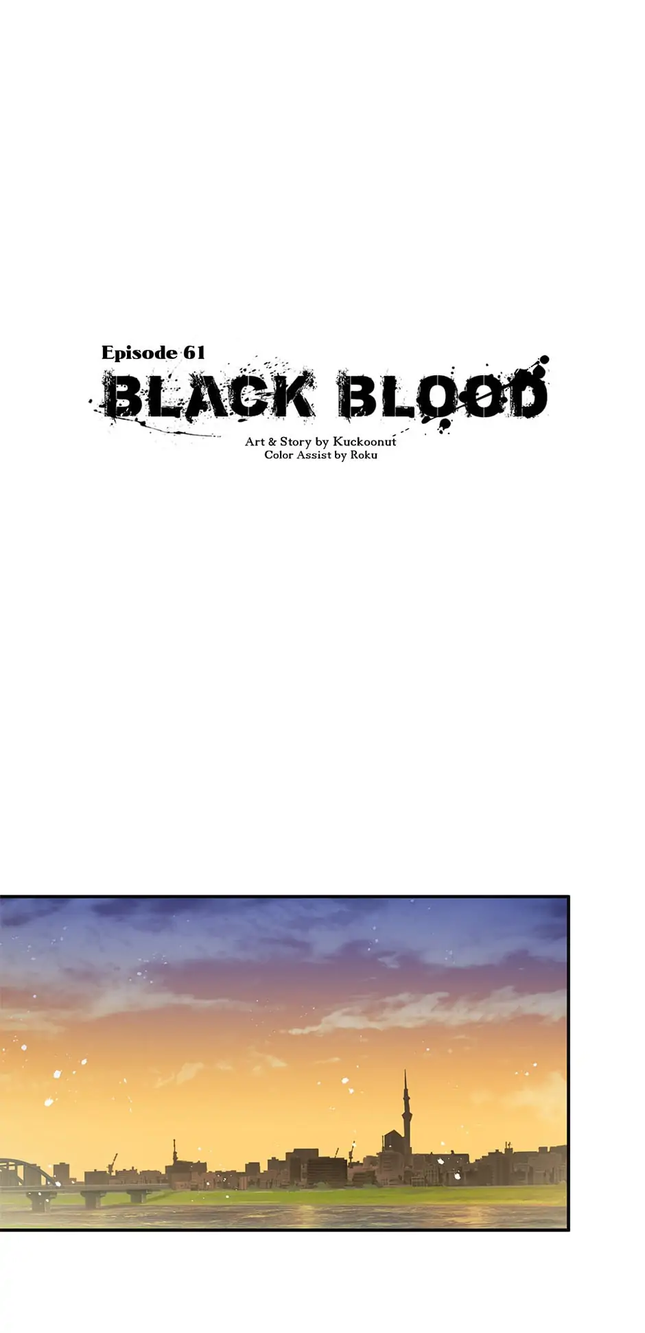 Black Blood 〘Official Mature〙 - Chapter 61 manhwa