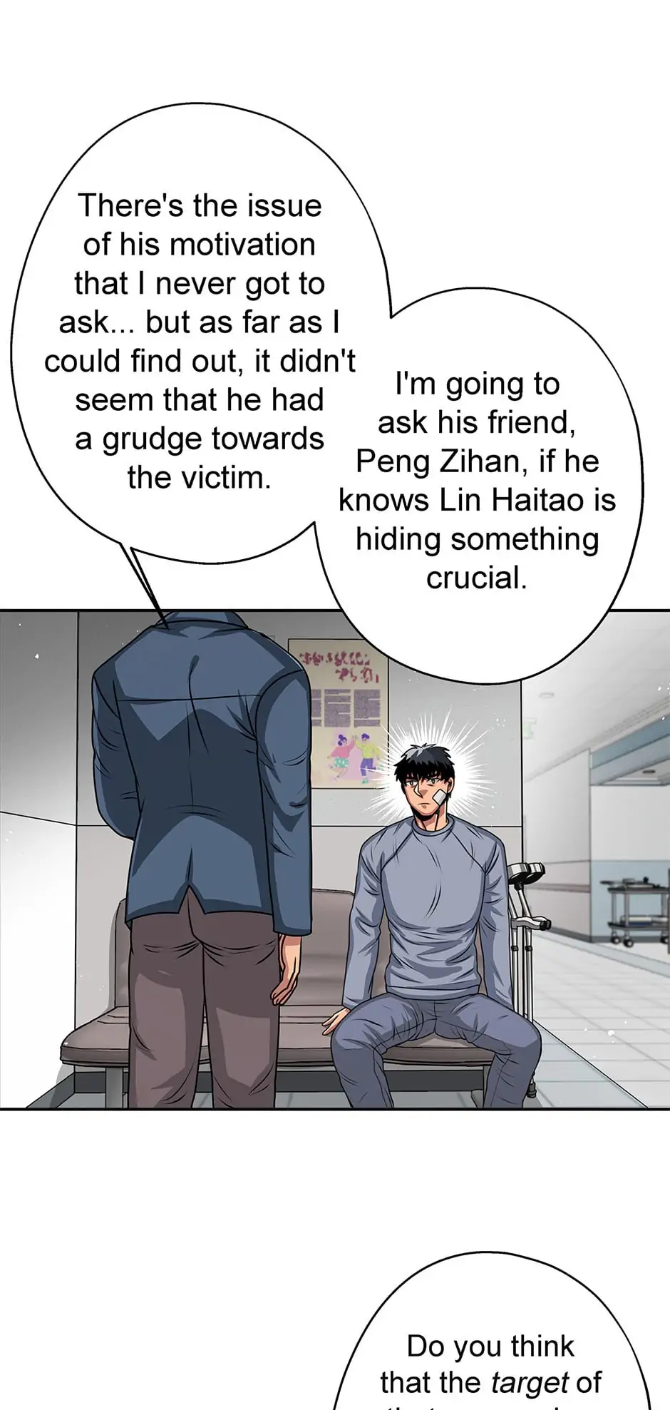 Black Blood 〘Official Mature〙 - Chapter 62 manhwa
