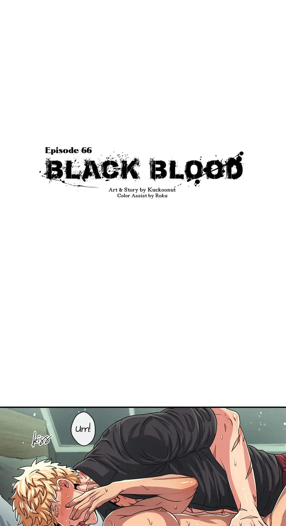 Black Blood 〘Official Mature〙 - Chapter 66 manhwa
