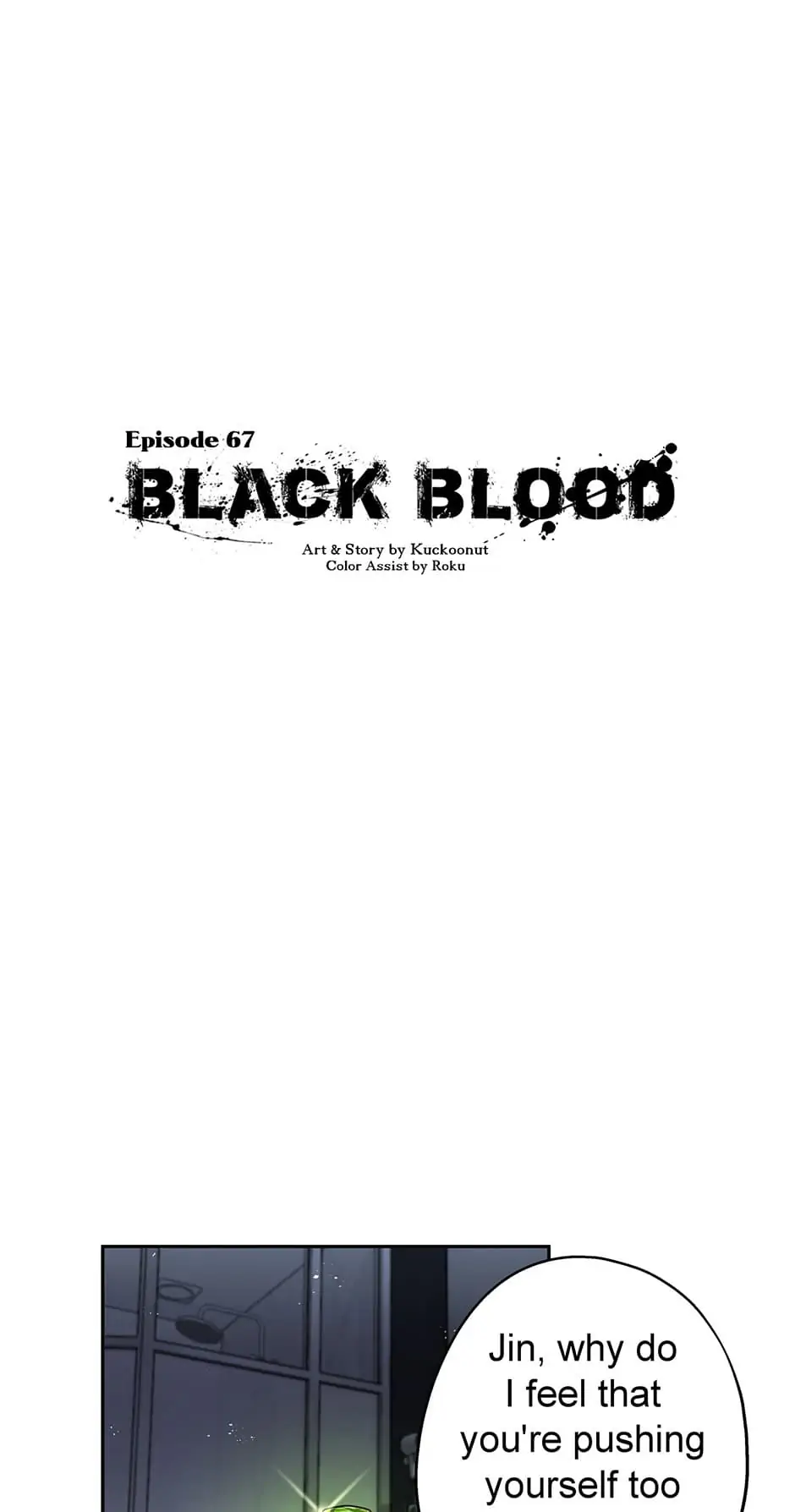 Black Blood 〘Official Mature〙 - Chapter 67 manhwa