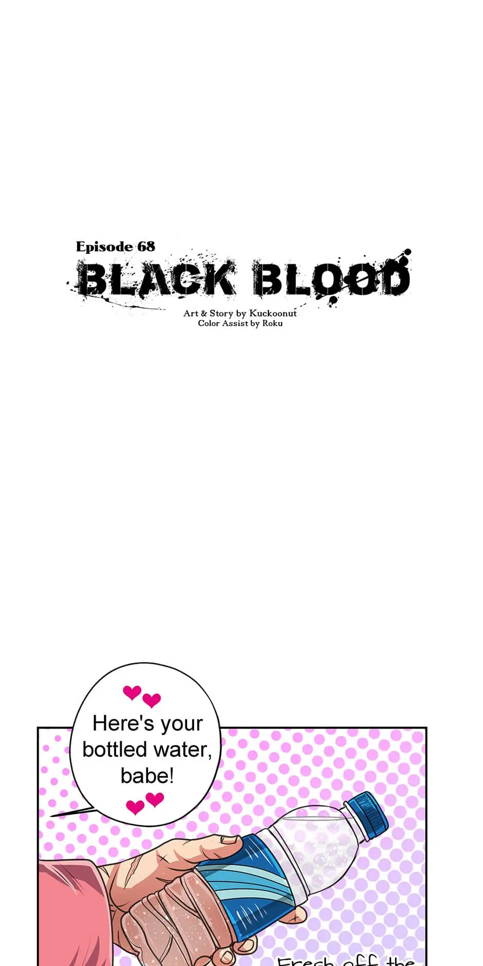 Black Blood 〘Official Mature〙 - Chapter 68 manhwa