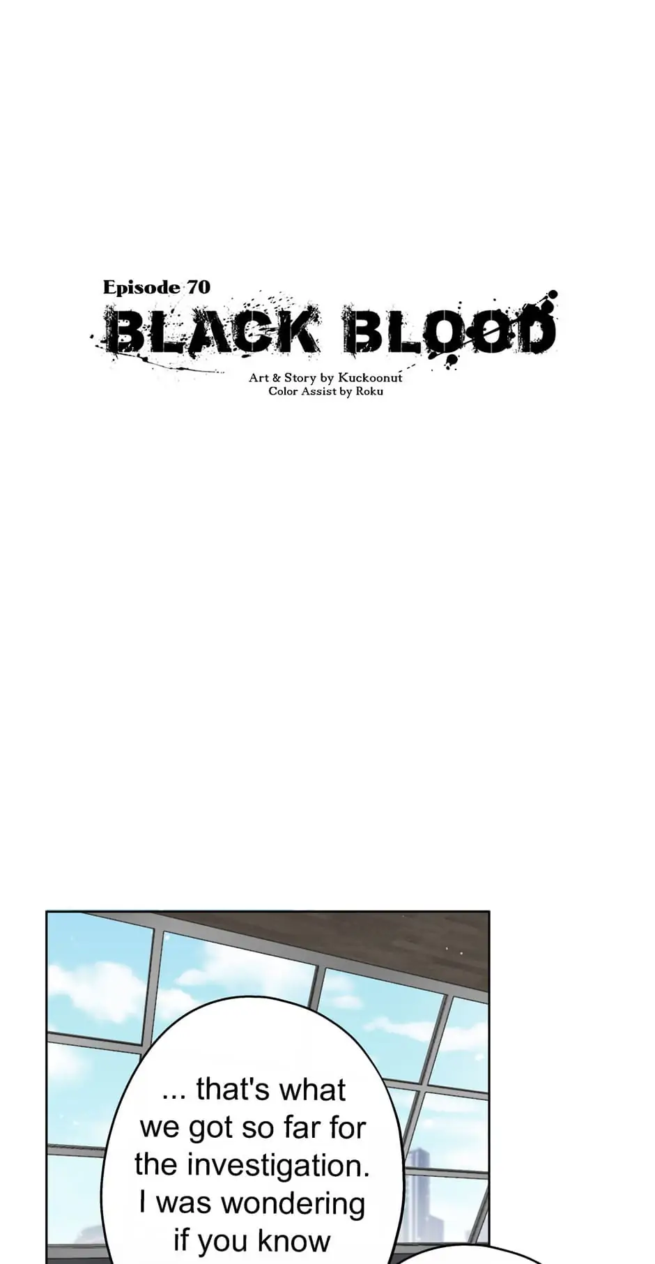 Black Blood 〘Official Mature〙 - Chapter 70 manhwa