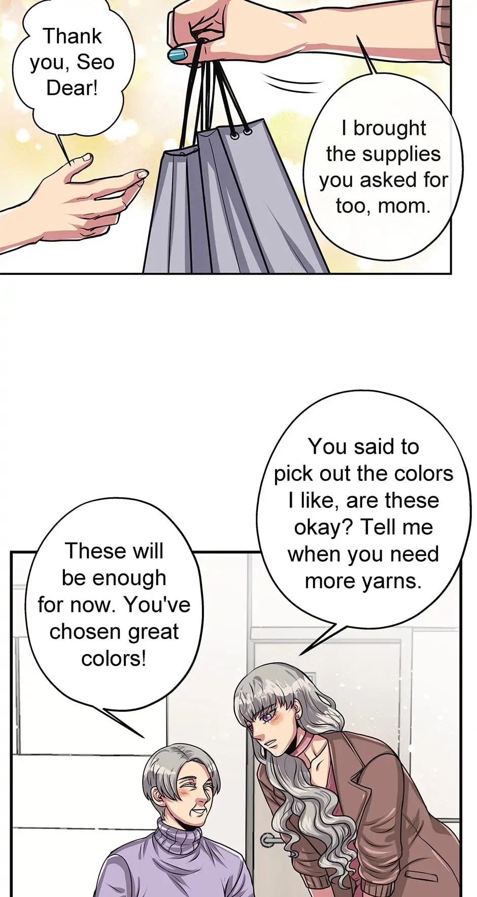 Black Blood 〘Official Mature〙 - Chapter 71 manhwa
