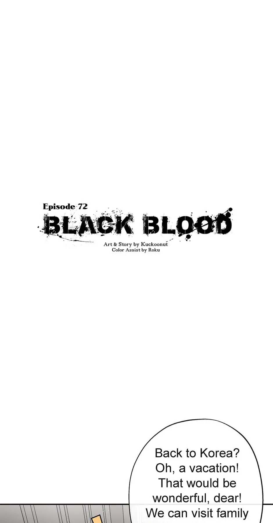 Black Blood 〘Official Mature〙 - Chapter 72 manhwa