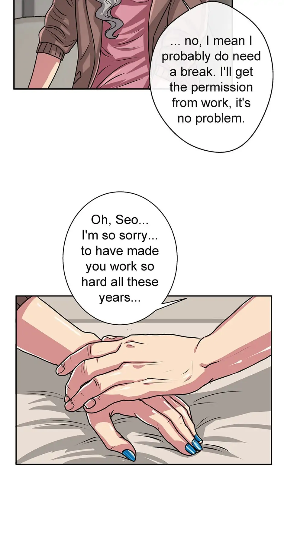 Black Blood 〘Official Mature〙 - Chapter 72 manhwa