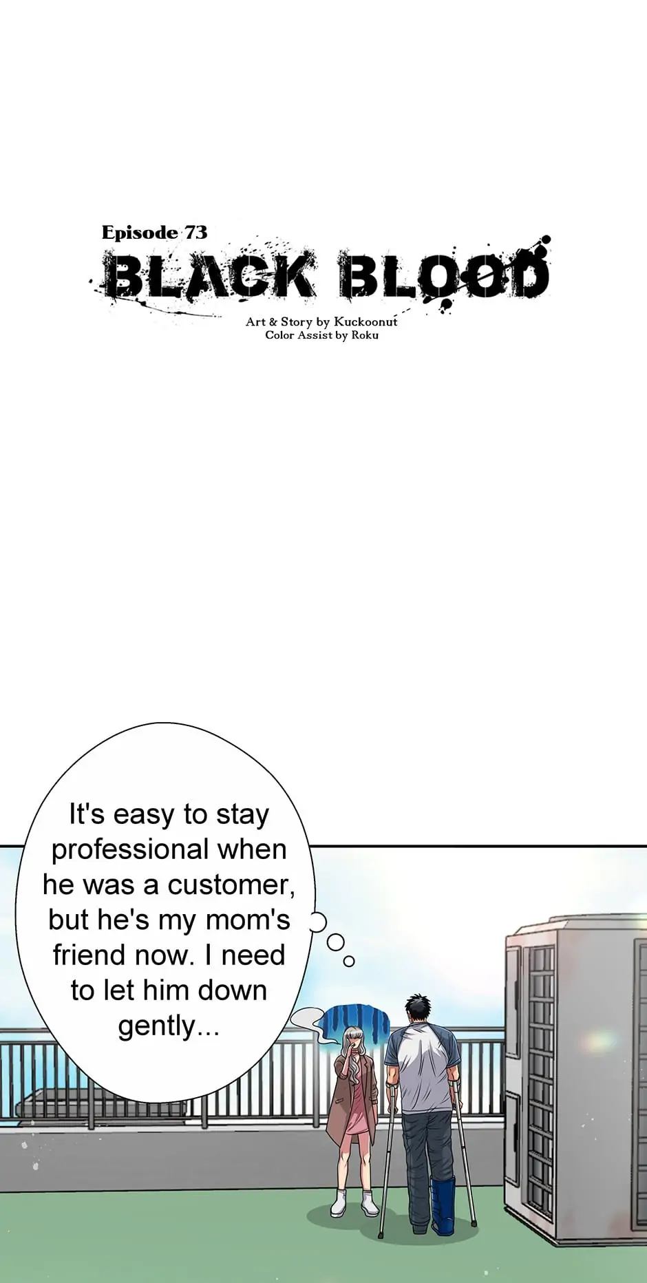 Black Blood 〘Official Mature〙 - Chapter 73 manhwa