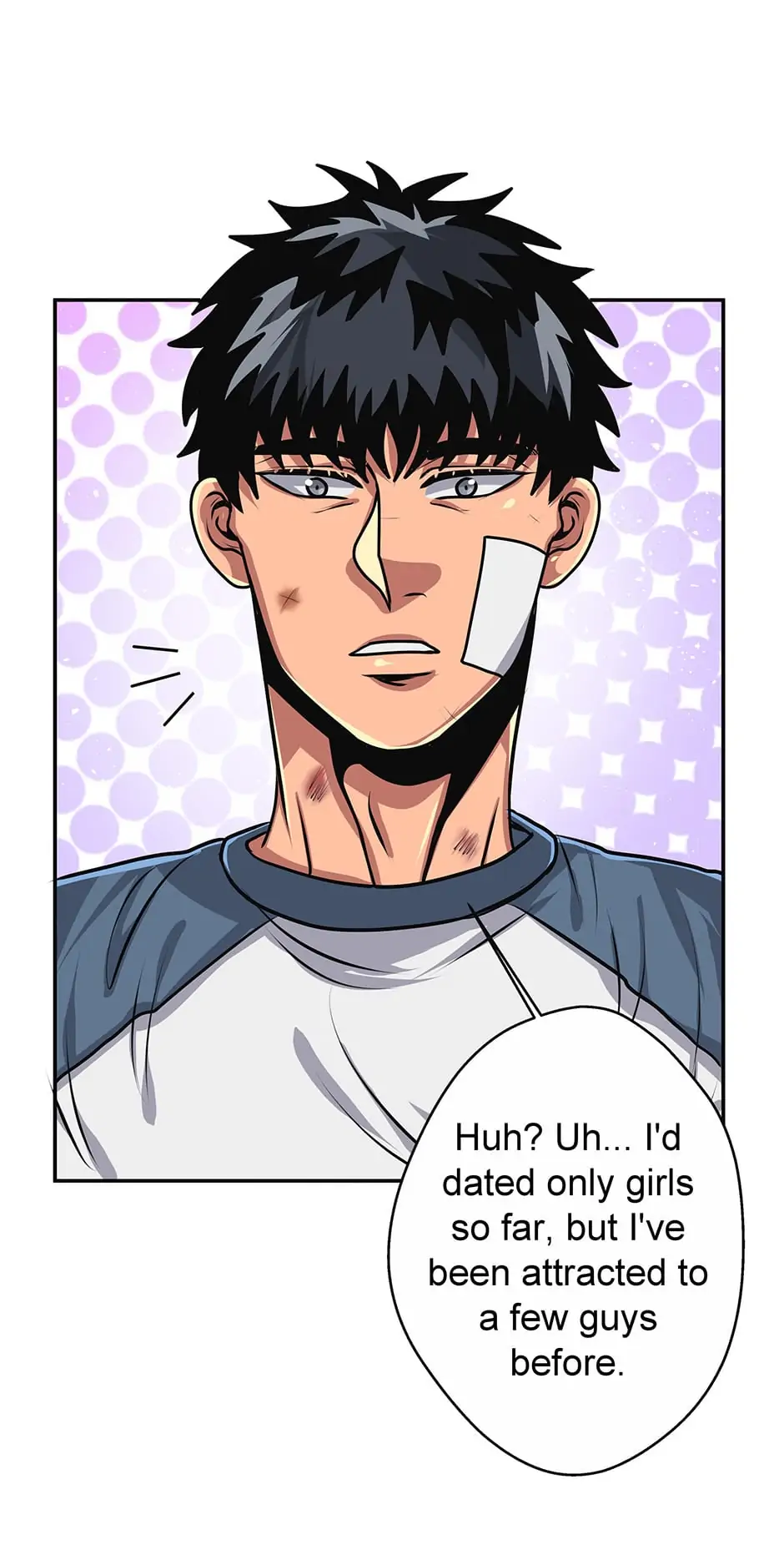 Black Blood 〘Official Mature〙 - Chapter 73 manhwa