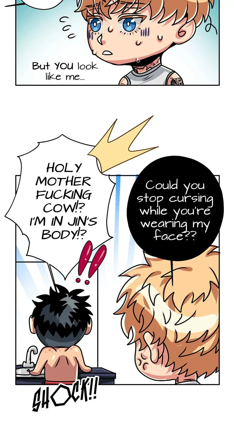 Black Blood 〘Official Mature〙 - Chapter 76 manhwa