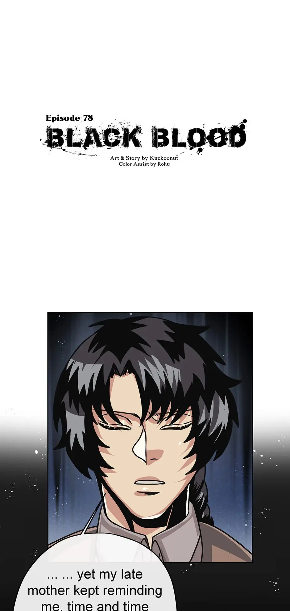 Black Blood 〘Official Mature〙 - Chapter 78 manhwa
