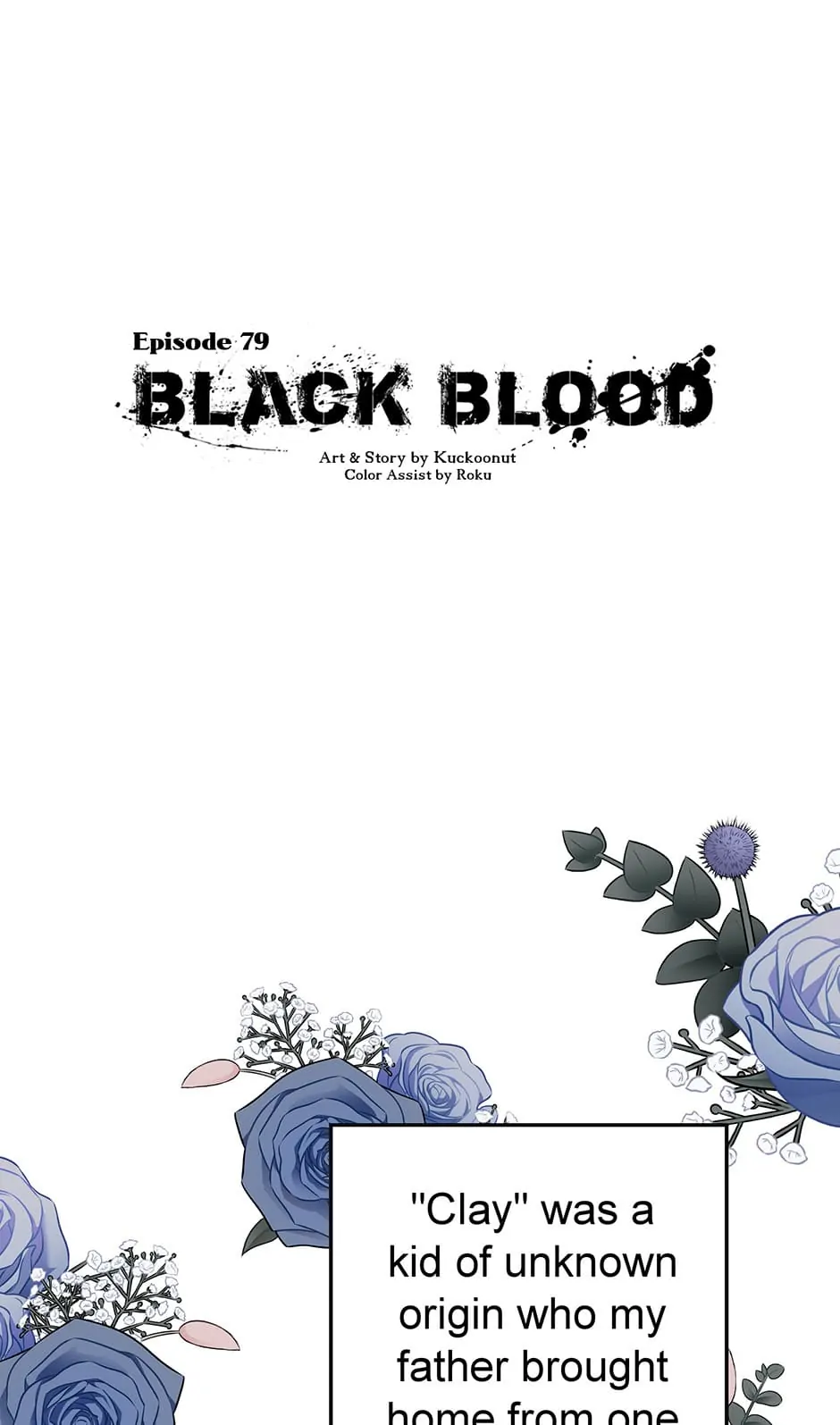 Black Blood 〘Official Mature〙 - Chapter 79 manhwa