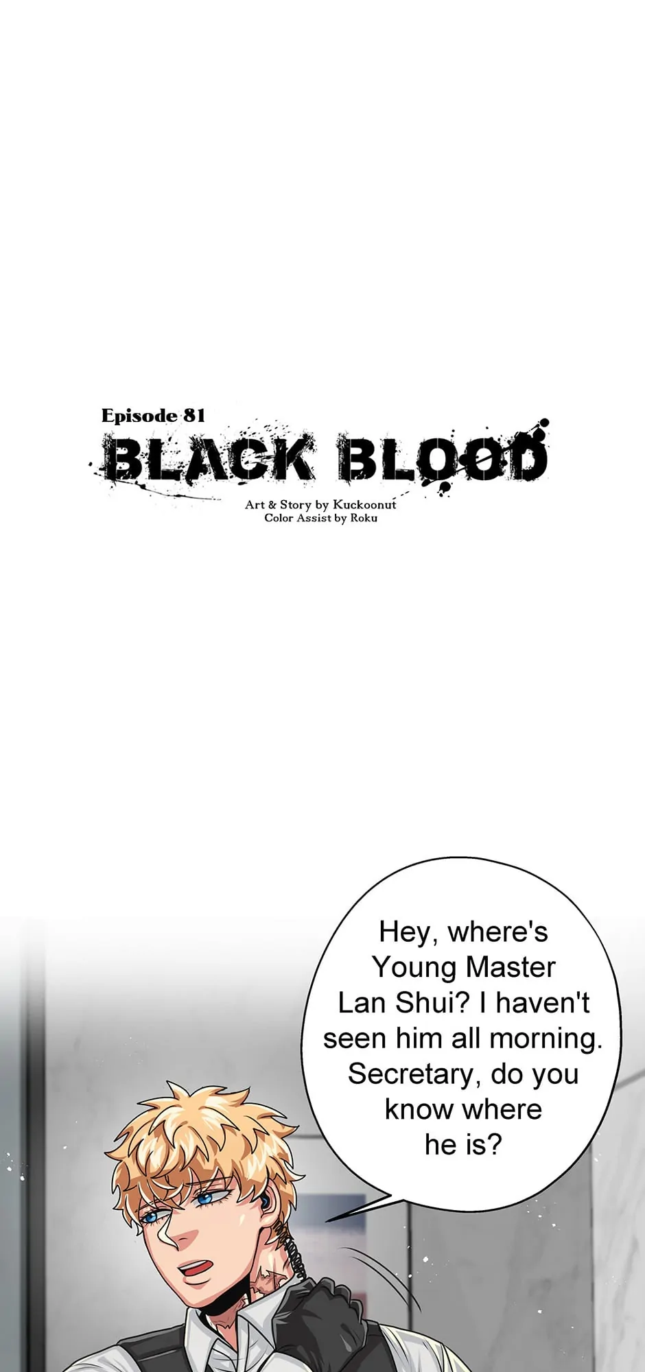 Black Blood 〘Official Mature〙 - Chapter 81 manhwa