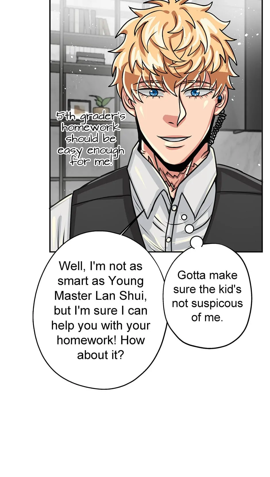 Black Blood 〘Official Mature〙 - Chapter 81 manhwa