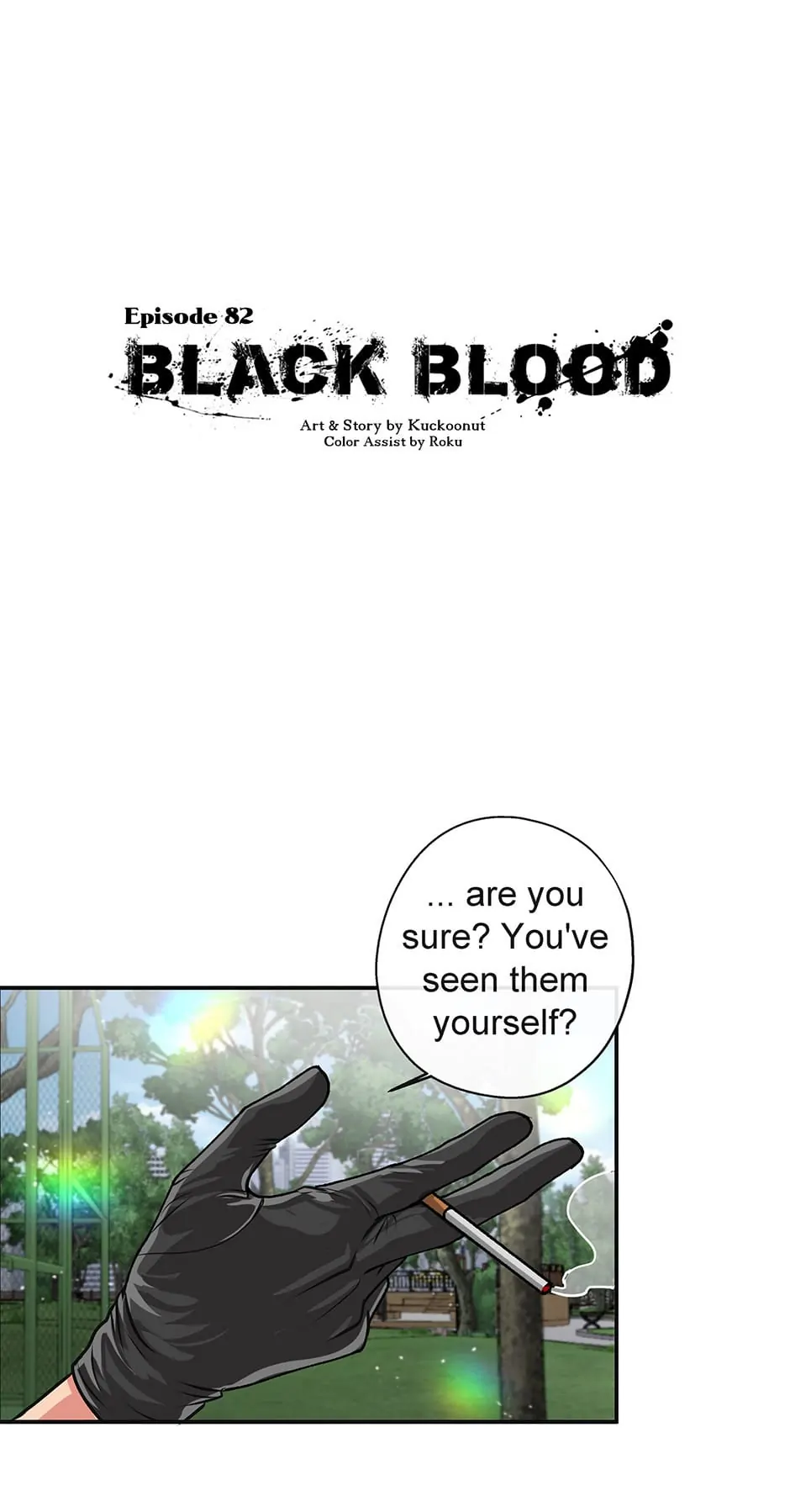 Black Blood 〘Official Mature〙 - Chapter 82 manhwa