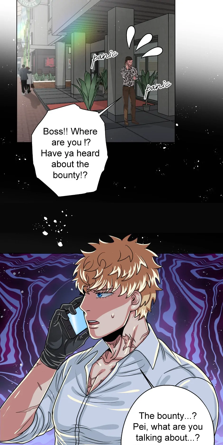 Black Blood 〘Official Mature〙 - Chapter 83 manhwa