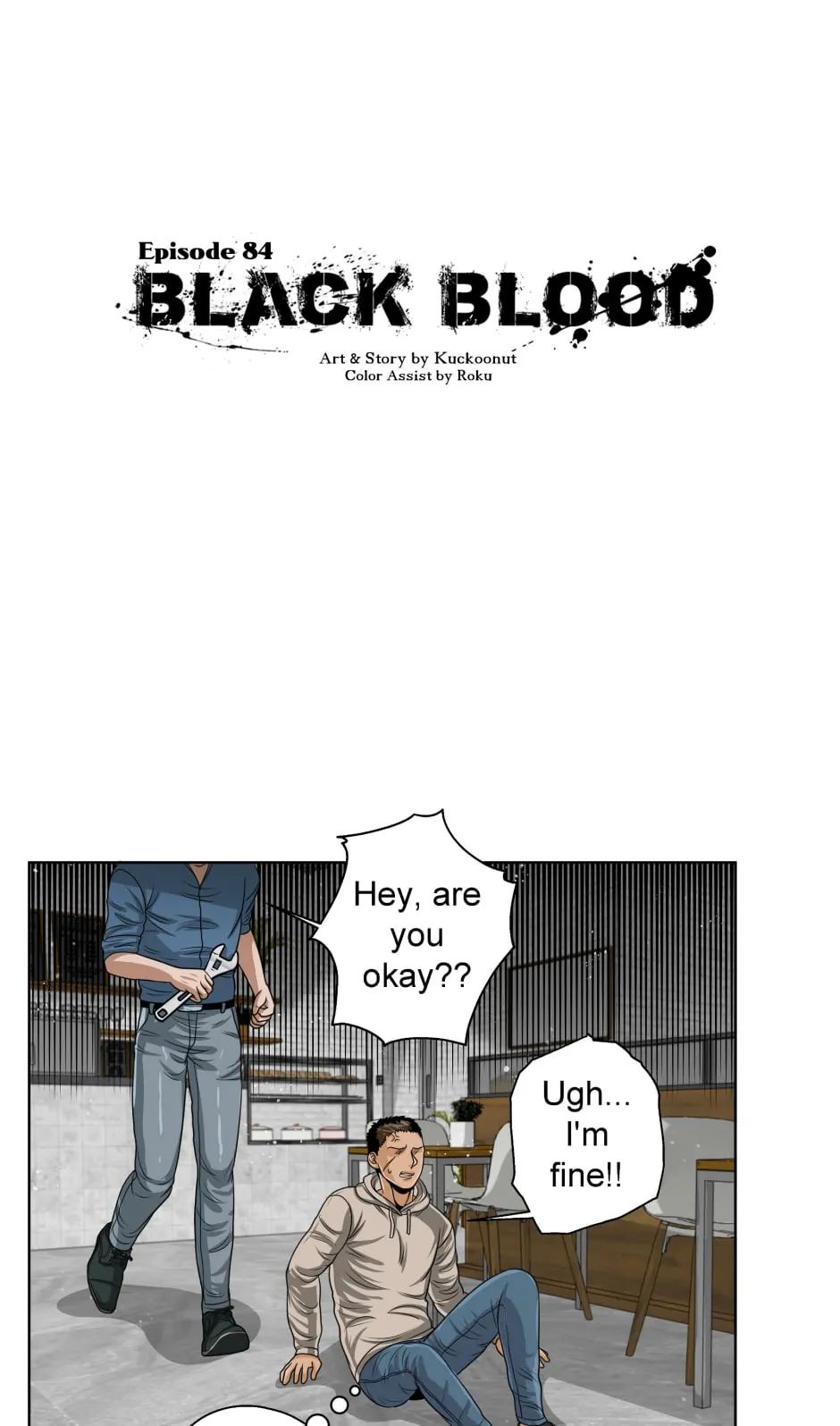 Black Blood 〘Official Mature〙 - Chapter 84 manhwa