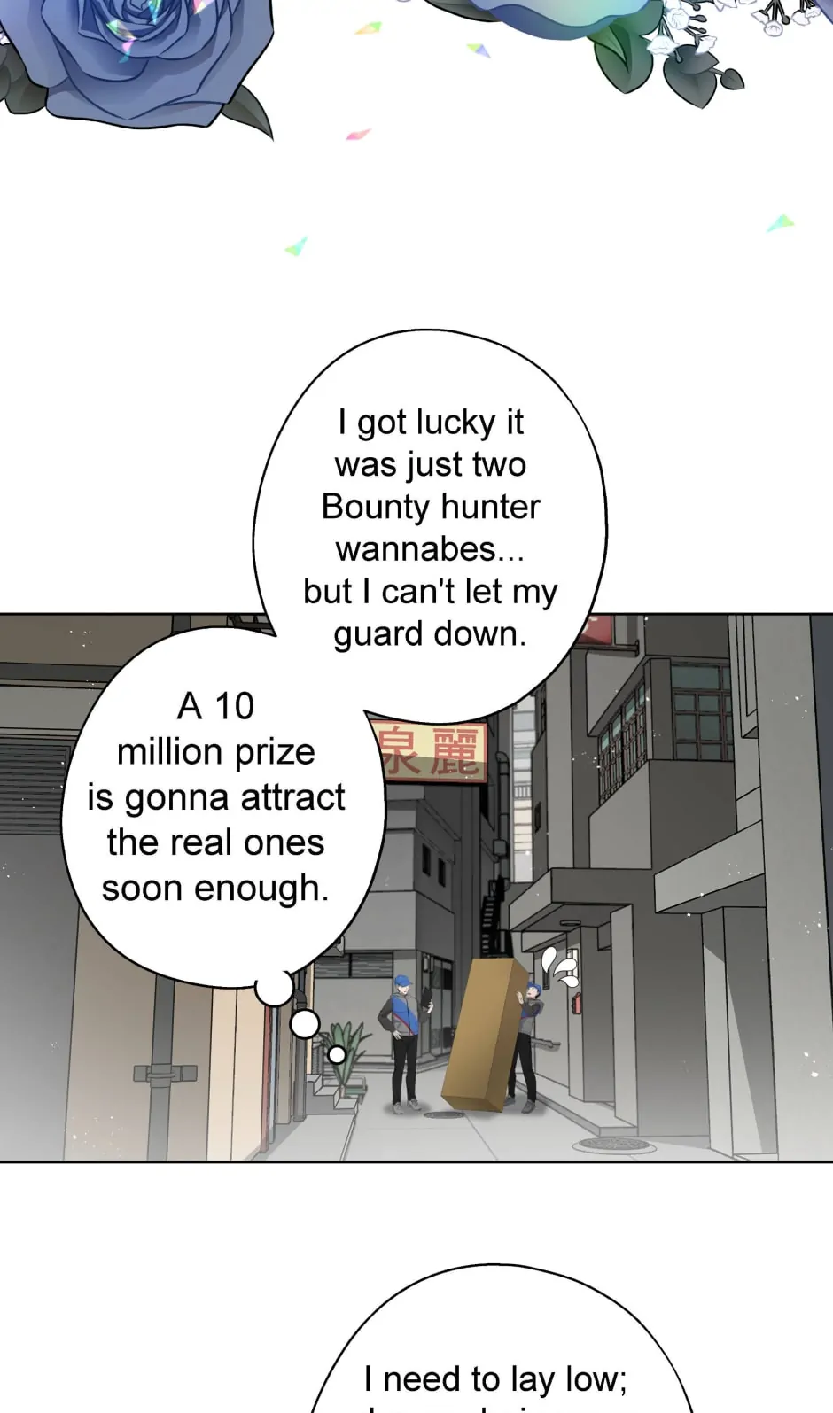 Black Blood 〘Official Mature〙 - Chapter 84 manhwa