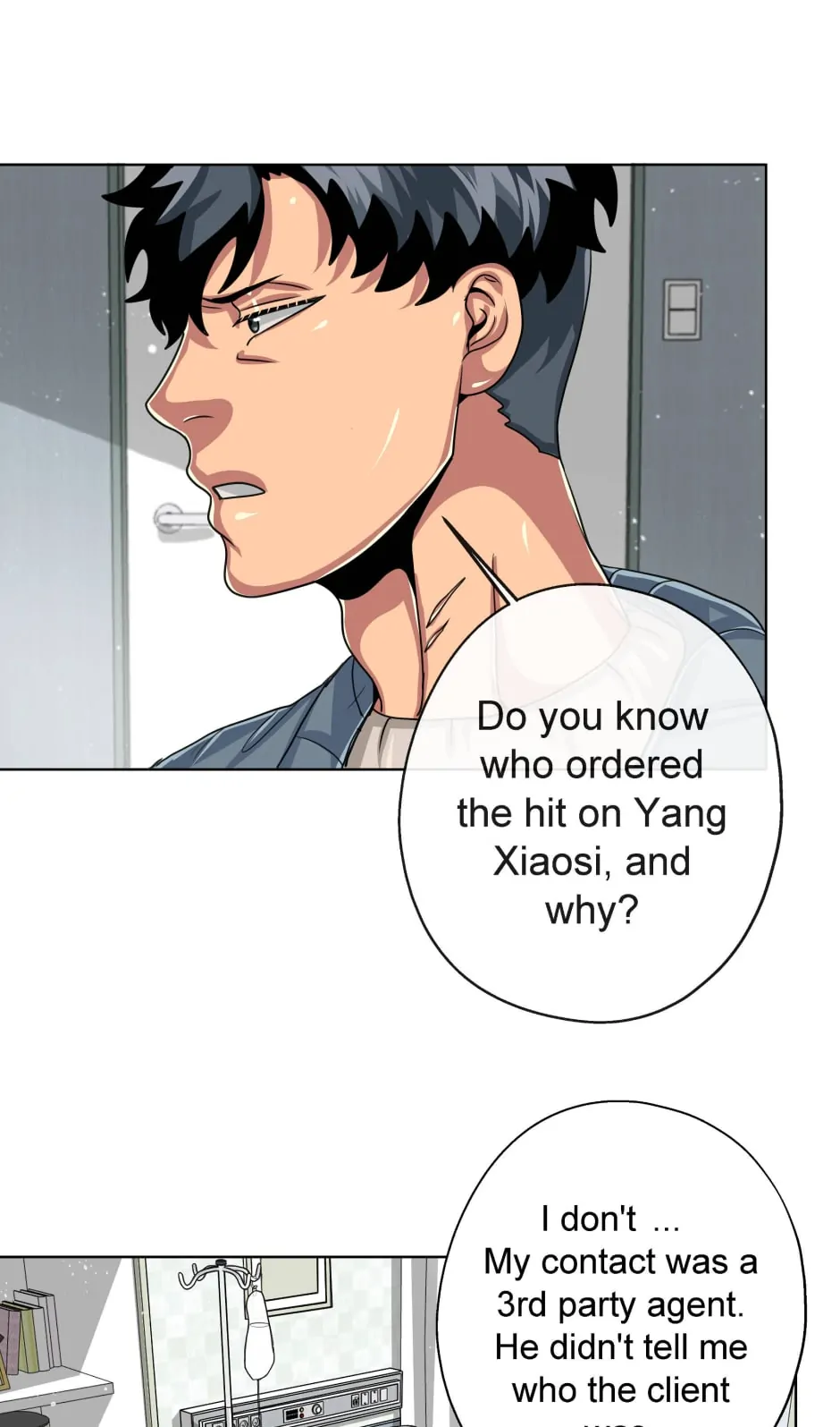 Black Blood 〘Official Mature〙 - Chapter 84 manhwa