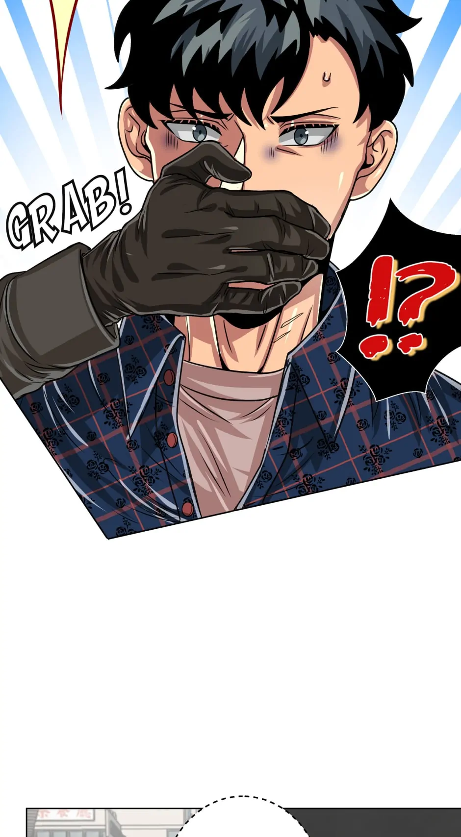 Black Blood 〘Official Mature〙 - Chapter 86 manhwa