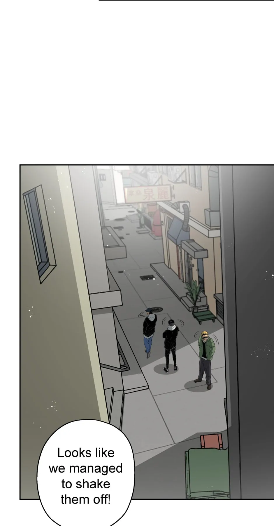 Black Blood 〘Official Mature〙 - Chapter 86 manhwa