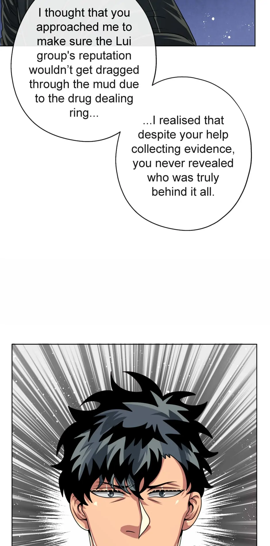 Black Blood 〘Official Mature〙 - Chapter 87 manhwa