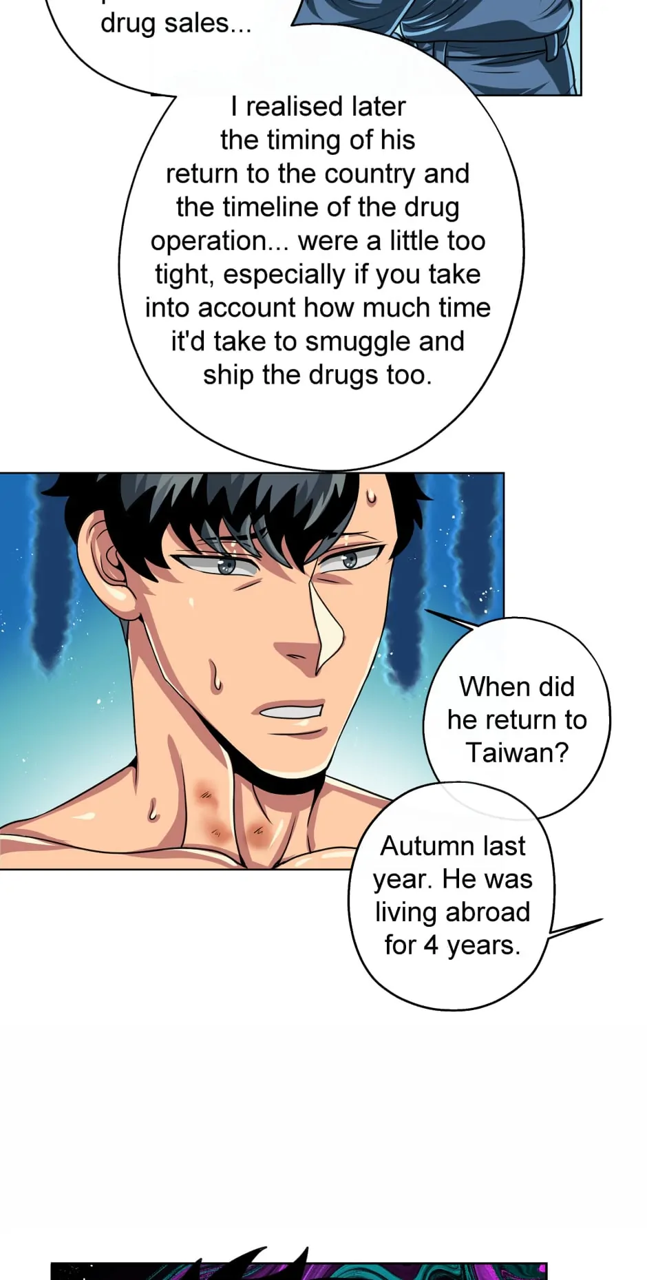 Black Blood 〘Official Mature〙 - Chapter 90 manhwa