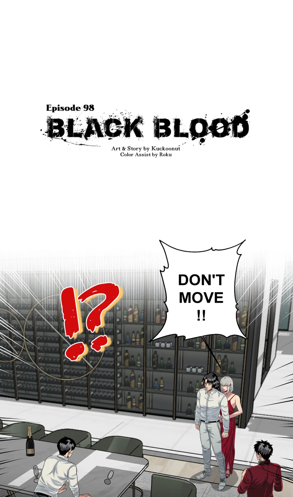 Black Blood 〘Official Mature〙 - Chapter 98 manhwa