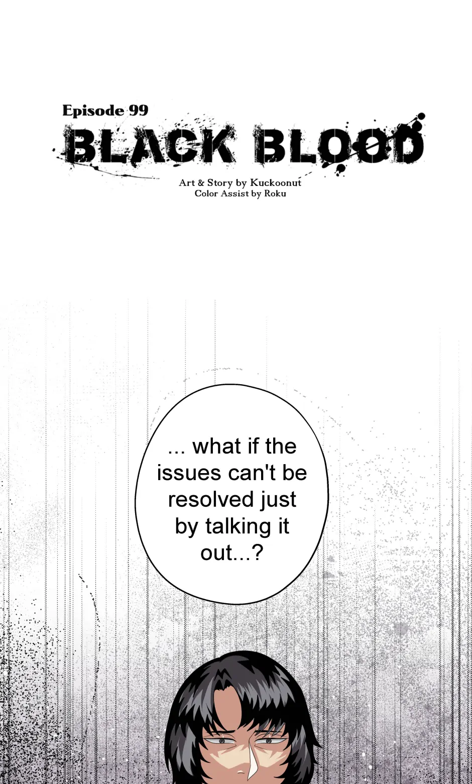 Black Blood 〘Official Mature〙 - Chapter 99 manhwa
