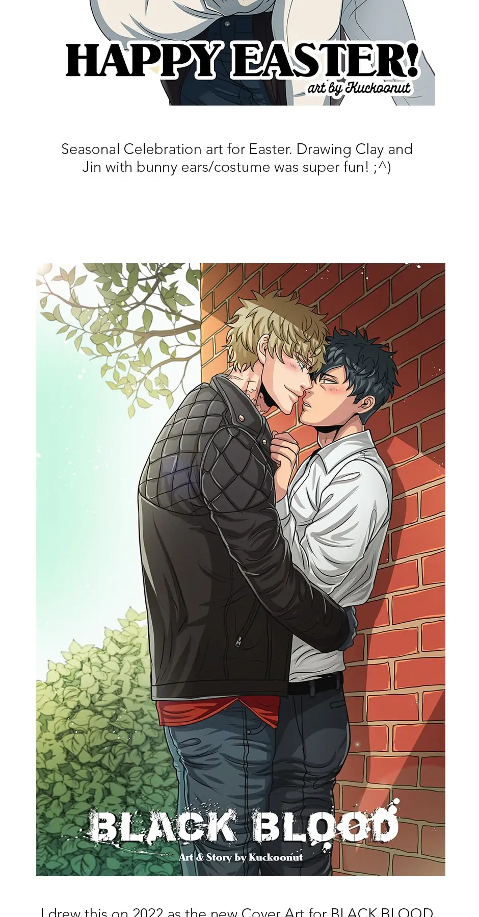 Black Blood 〘Official Mature〙 - EXTRA CONTENT MASTERPOST manhwa